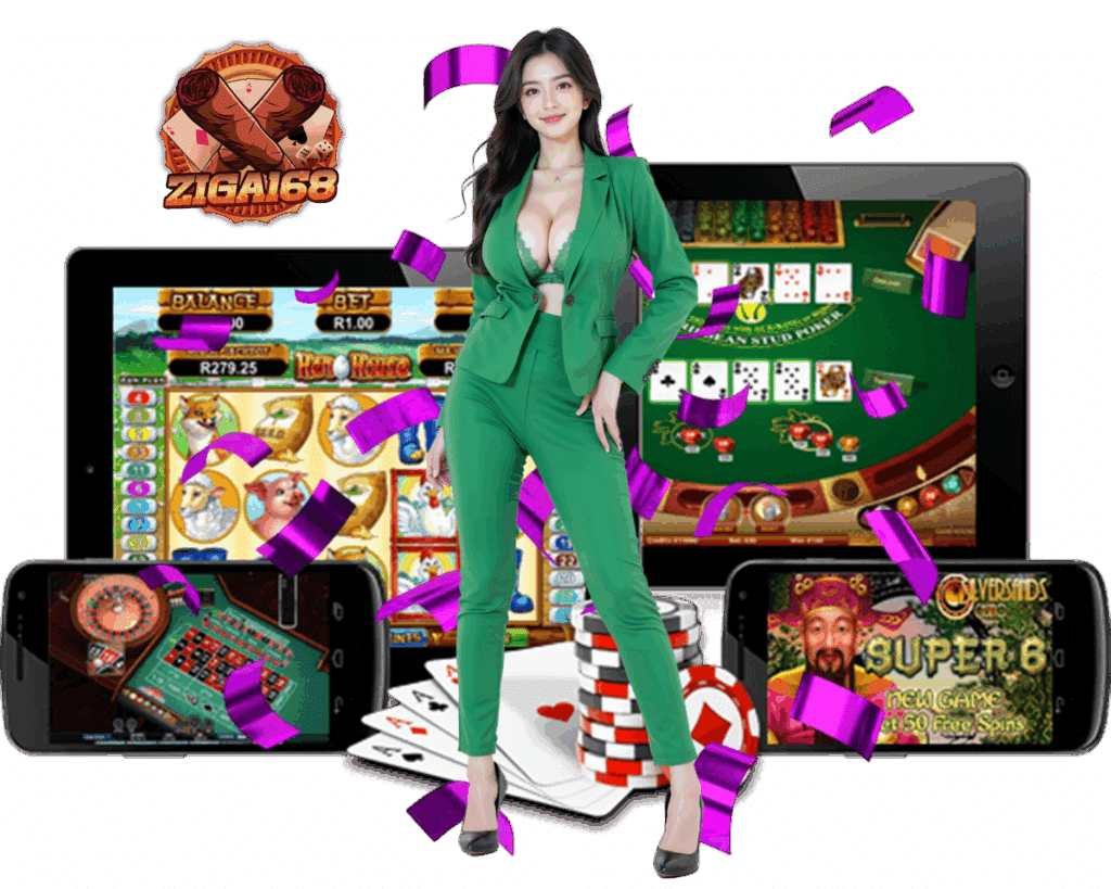 เว็บตรง